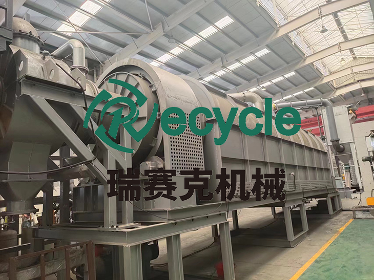 鋰電池?zé)峤庠O(shè)備——廢舊鋰電池處理中安全、環(huán)保、高效與盈利的集大成者